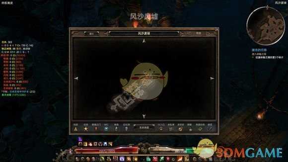 《恐怖黎明》寇文隐秘宝箱位置一览