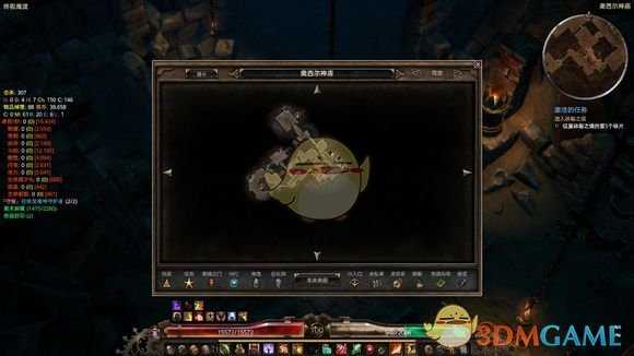 《恐怖黎明》寇文隐秘宝箱位置一览