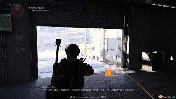 《全境封锁2》潮汐盆地奇特狙配件图文教程