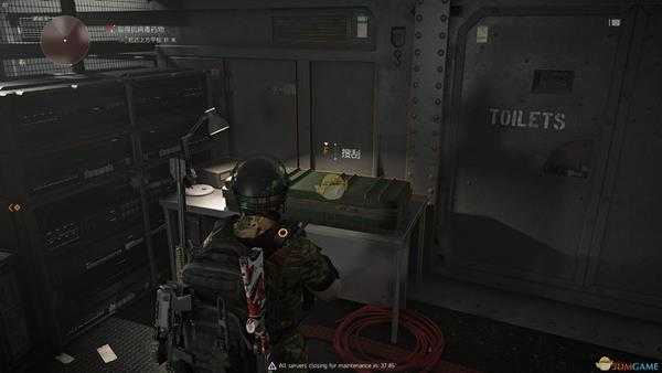 《全境封锁2》潮汐盆地奇特狙配件图文教程