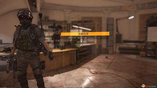 《全境封锁2》潮汐盆地奇特狙配件图文教程