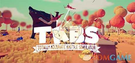 《全面战争模拟器》全派系兵种介绍