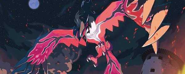 口袋妖怪xymega石地点