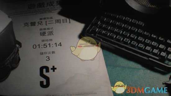 《生化危机2：重制版》克莱尔里关硬派难度S+评分详细流程攻略