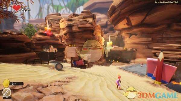 《Supraland》回蓝城被大萝卜挡住怎么办