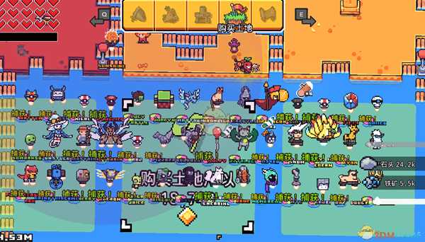 《浮岛物语》印章有哪些种类