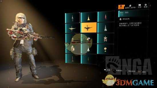 《全境封锁2》英雄级潮汐盆地打法技巧分析