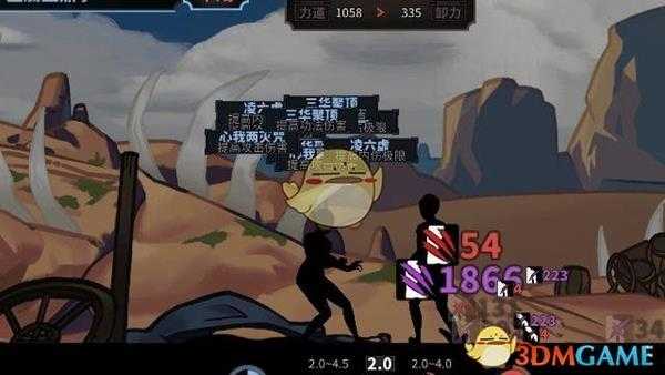 《太吾绘卷》玩家常见流派介绍及特点