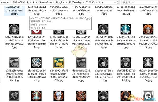 《雨中冒险2》火影忍者彩蛋位置分享