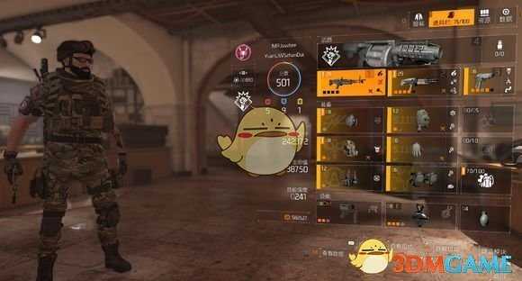 《全境封锁2》双机枪满天赋配装打法分享