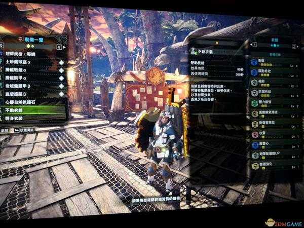 《怪物猎人:世界》历战王冥灯龙铳枪无脑打法分享及配装指南