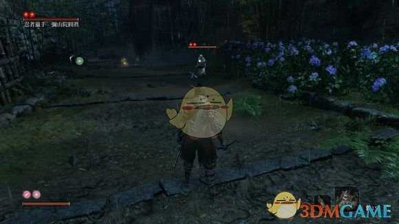 《只狼:影逝二度》佛珠收集之平田宅邸