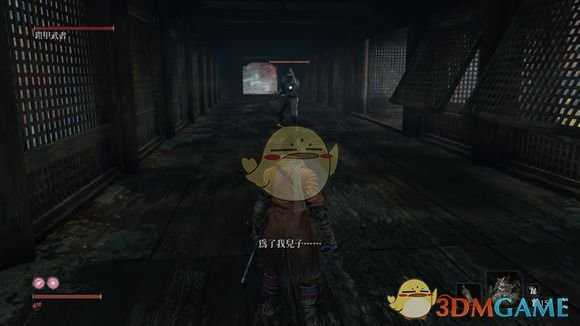 《只狼：影逝二度》佛珠收集之金刚山仙峰寺