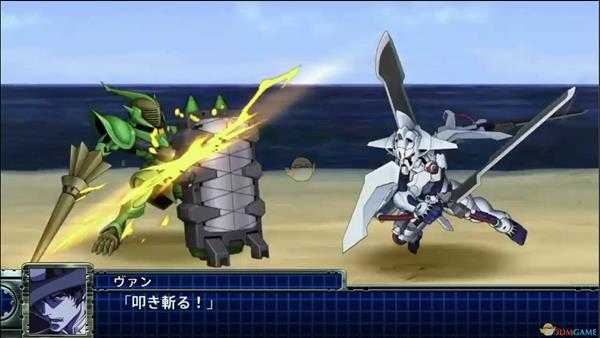 《超级机器人大战T》第四十一话大家的幸福通关攻略分享