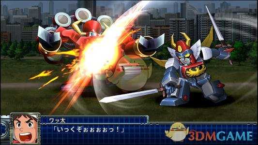 《超级机器人大战T》秘密关卡来访者X触发方法分享