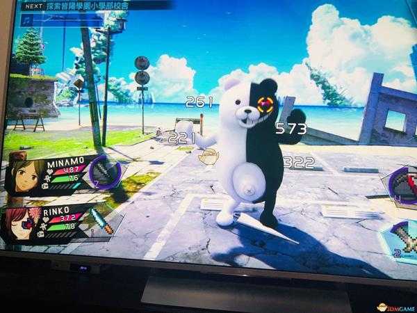 《残机为零》黑白熊遇见方法