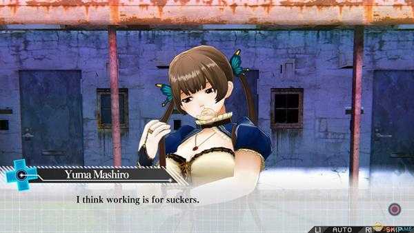 《残机为零》干燥米和小麦粉获取方法