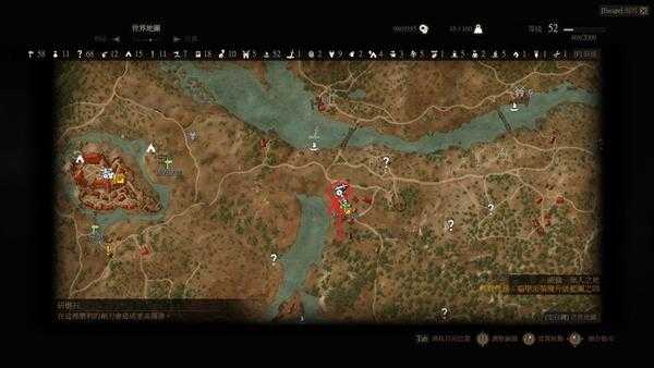 巫师3林登维尔在哪