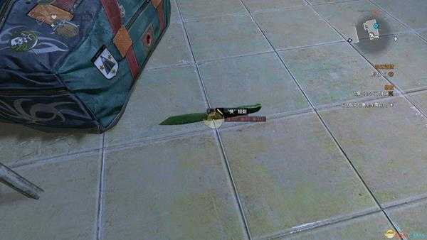 《消逝的光芒》“快”短剑获取方式及外观属性一览