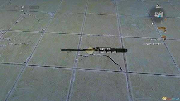 《消逝的光芒》夜魔猎手警棍制作方法及外观属性一览