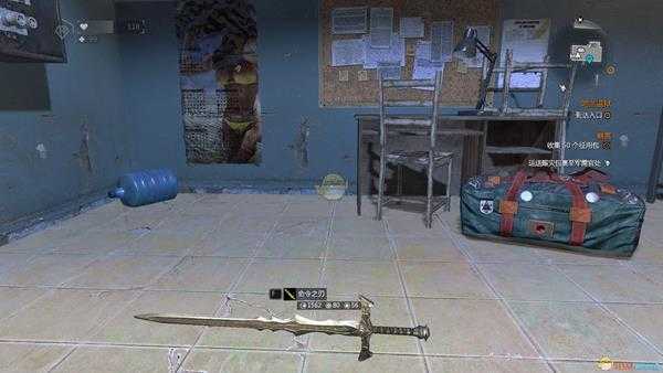 《消逝的光芒》命令之刃获得方法及属性介绍