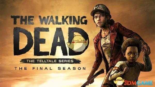 《行尸走肉：最终季》中文奖杯列表