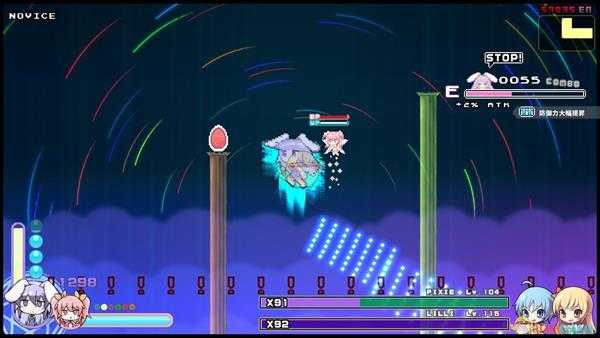 《Rabi-Ribi》0收集技巧分享