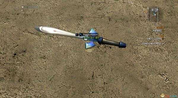 《消逝的光芒》玩具剑图纸获得方法及属性一览