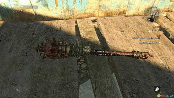 《消逝的光芒》骷髅权棒获取方法及属性介绍