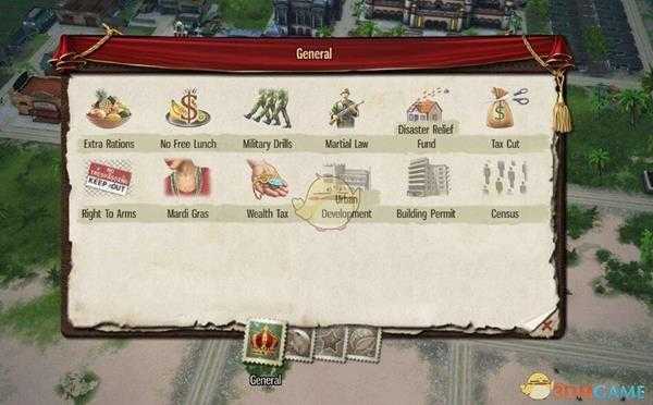 《海岛大亨6》怎么独立?独立条件介绍