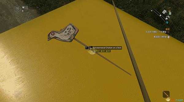 《消逝的光芒》小鸡拍子获得方法及属性介绍