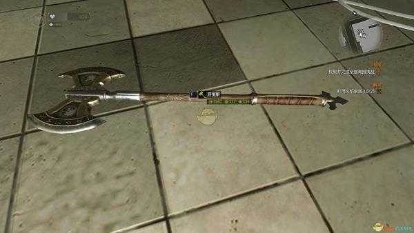 《消逝的光芒》芬里斯之斧获取方法及属性介绍