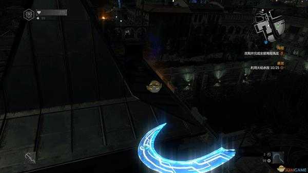 《消逝的光芒》黑暗镰刀获取方法及属性介绍