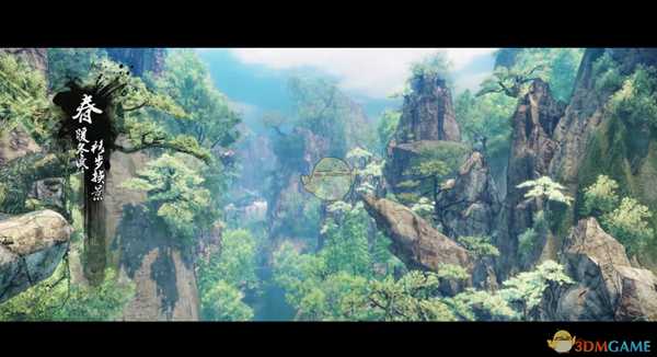 《武林志》太乙剑法获得方法分享