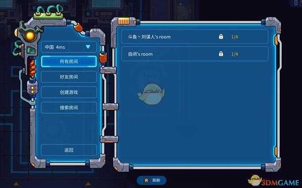 《元能失控》联机方法介绍