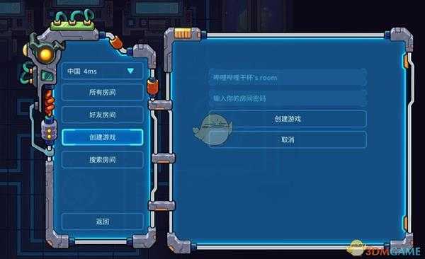 《元能失控》联机方法介绍