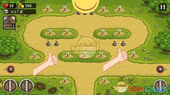 《王国保卫战》第六关通关攻略