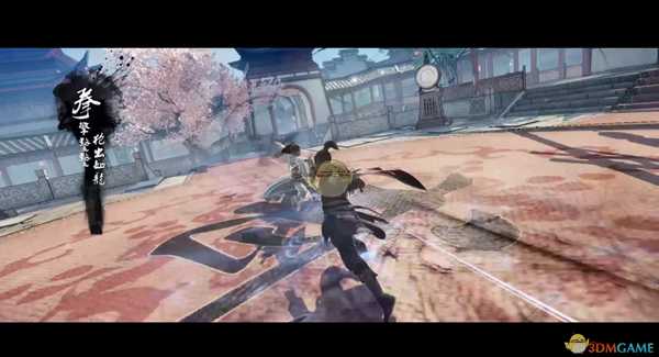 《武林志》峨眉山双姝收后宫注意事项分享