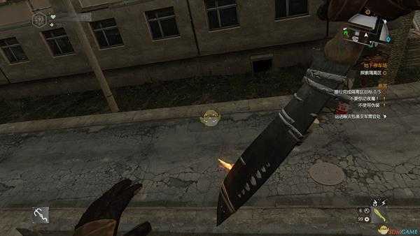 《消逝的光芒》安全刃获取方法及外观属性一览