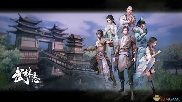 《武林志》司马琳劝服方法分享