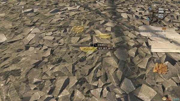 《消逝的光芒》小号求生刀获取方式及外观属性介绍