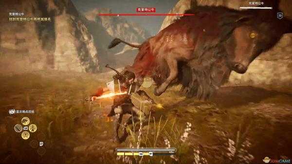 《刺客信条：奥德赛》克里特公牛打法心得