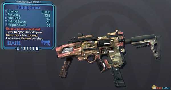 《无主之地2》彩虹等级武器赏析