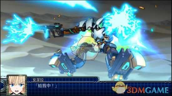 《超级机器人大战T》敌人不动BUG触发方法