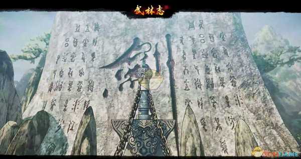 《武林志》天机榜第七白虎打法分享