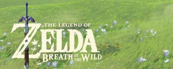 塞尔达传说迷雾森林在哪