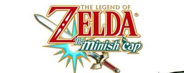 塞尔达传说缩小帽金手指