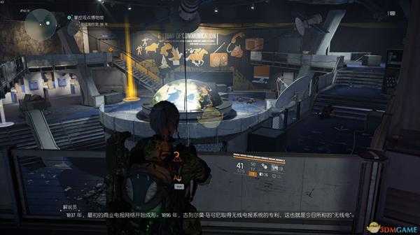 《全境封锁2》观点博物馆隐藏房间进入方法介绍