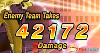 《超级龙珠英雄：世界任务》PVE一波流打法分享