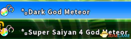 《超级龙珠英雄：世界任务》PVE一波流打法分享